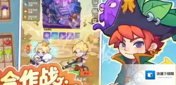 游侠网4