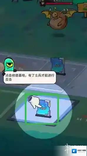 我的英雄之路卡牌