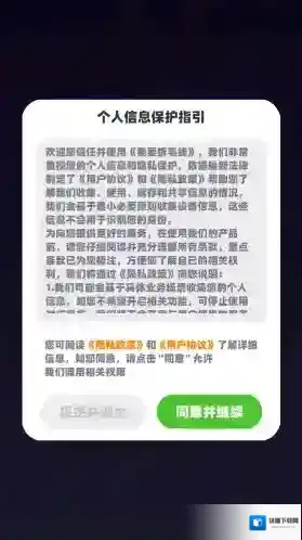 我要拆毛线我要