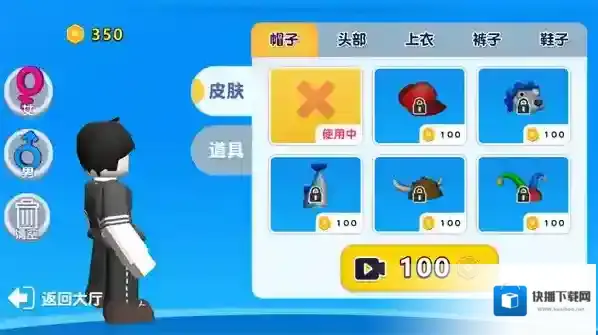 自然灾难模拟器游戏