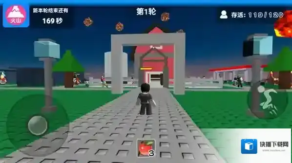 自然灾难模拟器地图