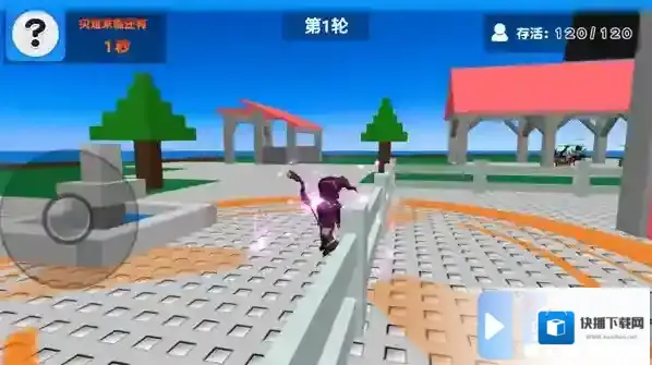 自然灾难模拟器免广告