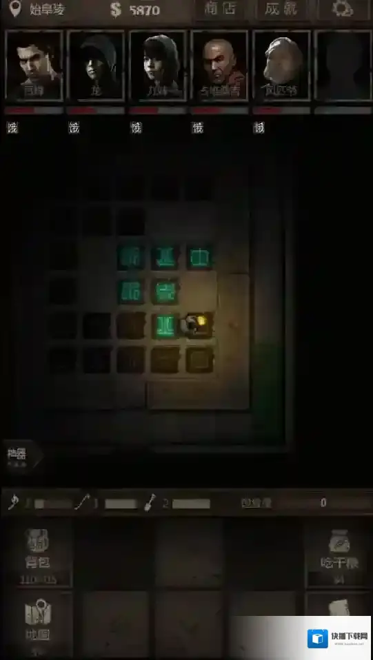 长生劫上古魔窟30层攻略 上古魔窟30层技巧分享