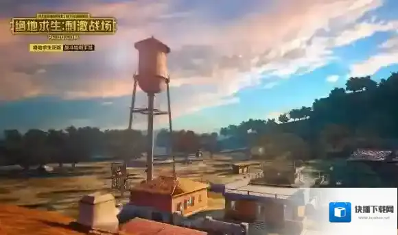 刺激战场潜水怎么才能不掉血 教你做一个无敌的水鬼