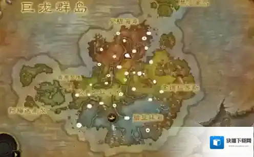 魔兽世界巨龙群岛糖罐在哪 魔兽世界巨龙群岛糖罐全部位置一览