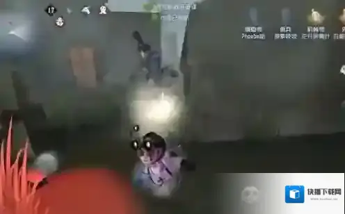 第五人格求生者