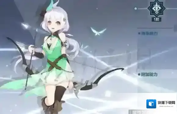 一零计划角色碎片怎么获得 一零计划角色碎片获得方法介绍