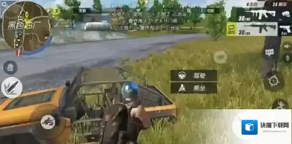 终结者2：审判日利用