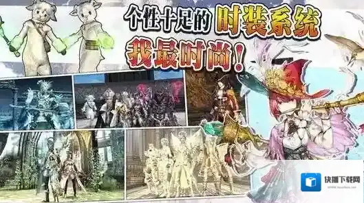 阿瓦贝尔圣境新手怎么玩 阿瓦贝尔圣境新手玩法攻略