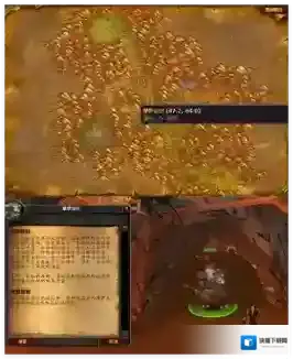 魔兽世界滚岩峡谷任务怎么通关 魔兽世界滚岩峡谷任务攻略