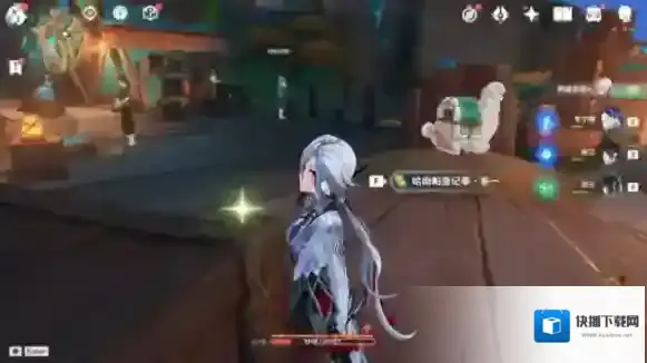 原神哈南帕查记事去哪收集 原神哈南帕查记事收集位置