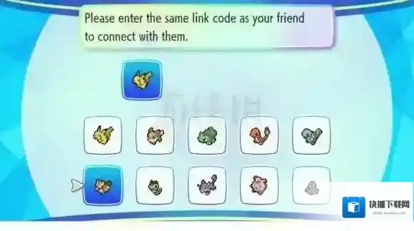 精灵宝可梦:LetsGo皮卡丘/伊布配信