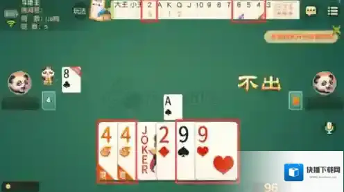 网易棋牌牌型