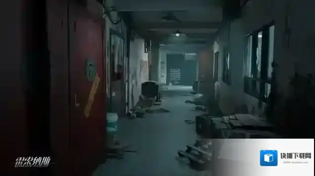 雷索纳斯【前瞻二·澄明异闻奇谈】