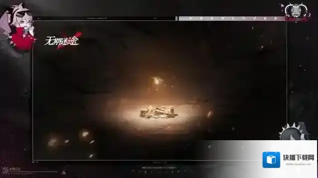 无期迷途  【预告】 |「无尽梦魇」长夜微光即将开启