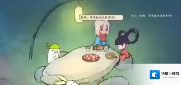 桃源深处有人家金色