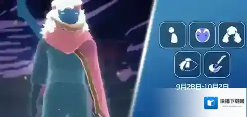 光遇2024年9月28日复刻先祖是谁 光遇2024年9月28日复刻先祖介绍