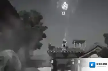 燕云十六声燕云