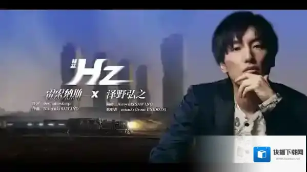 “火车模拟器”揭秘丨雷索纳斯 制作阵容强在哪里？