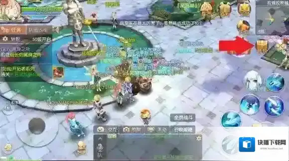 风之大陆妖精八音盒怎么玩 妖精八音盒玩法介绍