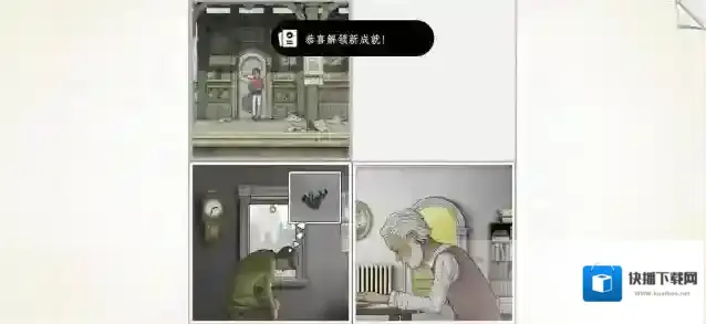 画中世界小男孩