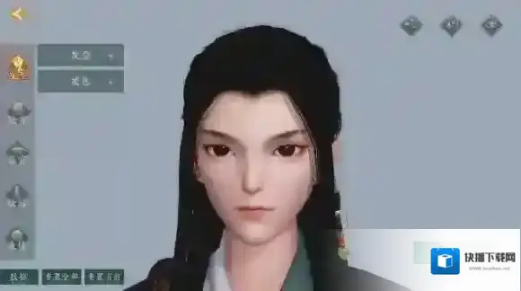 神都夜行录打开游戏