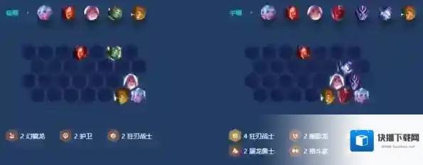 金铲铲之战之战