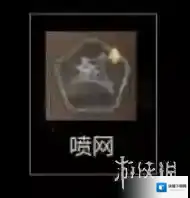 第五人格求生者