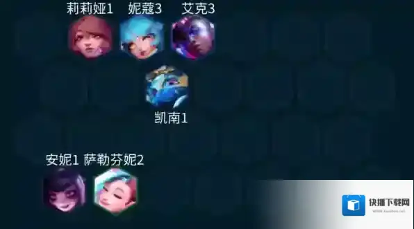 金铲铲之战护卫