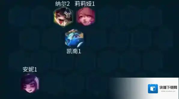 金铲铲之战科技枪