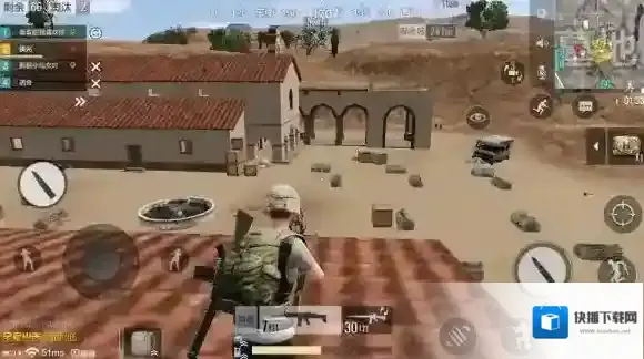 绝地求生：全军出击掩体