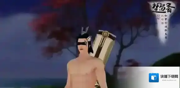 楚留香手游金陵夺宝战宝箱怎么获得 梁妈妈的衣裳宝箱刷新地点