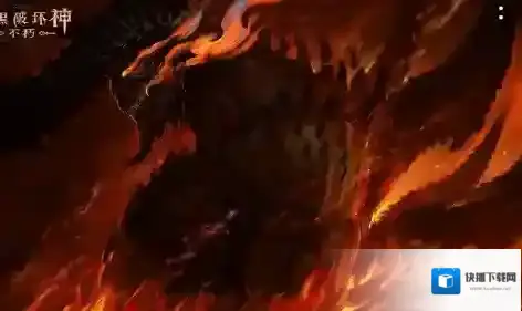 暗黑破坏神:不朽职业