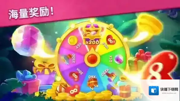 宝石梦想家下载