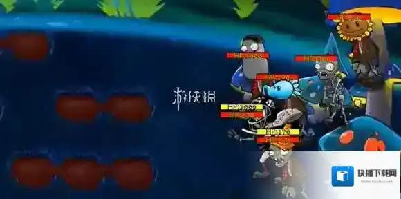 植物大战僵尸杂交版唱片机胆小菇怎么过-植物大战僵尸杂交版商店副本唱片机胆小菇攻略