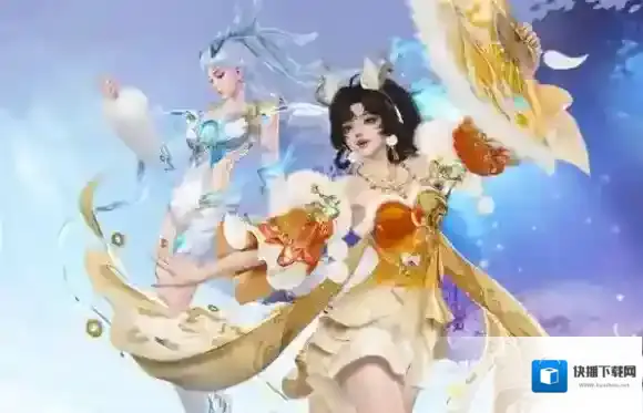 永劫无间通行证