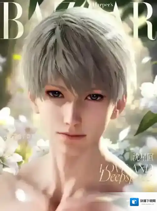 恋与深空夏以昼