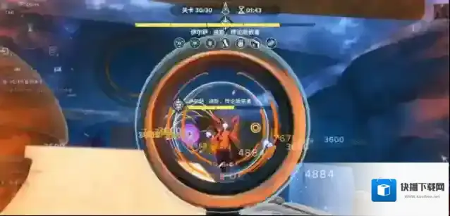 命运群星兑换码