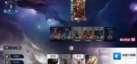 诸神竞技场有时间