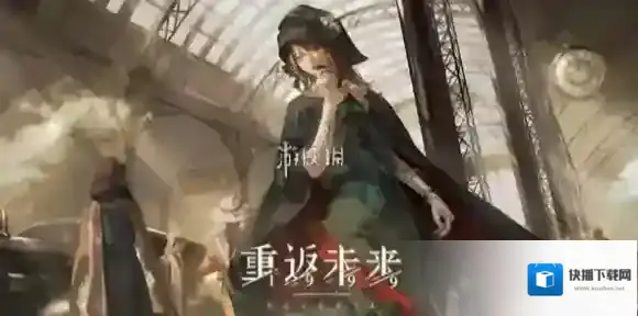 重返未来1999二周年活动有哪些-重返未来1999二周年活动汇总