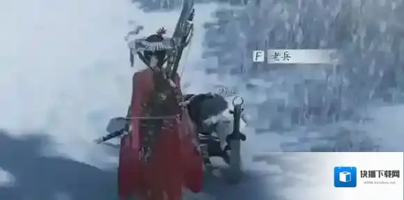 燕云十六声燕云