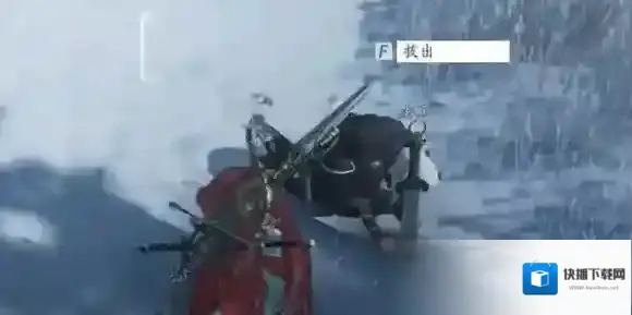 燕云十六声老兵