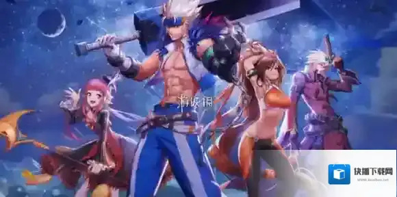 dnf手游暗夜使者定制技能-dnf手游暗夜使者技能定制效果