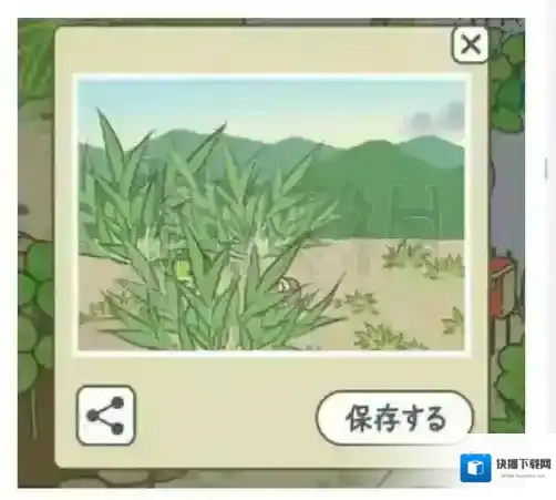 旅行青蛙呱为什么要旅行 青蛙旅行的意义解析