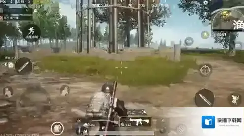 绝地求生：刺激战场躲藏在