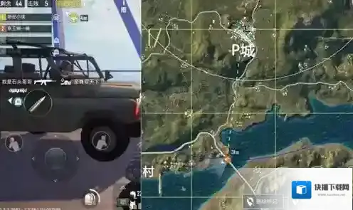 绝地求生刺激战场萌新入门术语一览 吃鸡词汇汇总