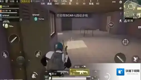 绝地求生：刺激战场萌新