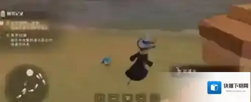 哈利波特魔法觉醒网易版下一次