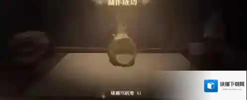 哈利波特魔法觉醒网易版每日观察