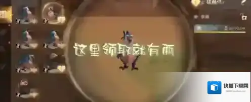 哈利波特魔法觉醒网易版就会